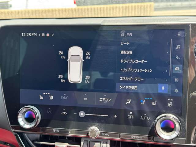 Lexus NX 7