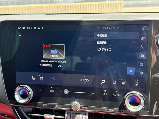 Lexus NX 8