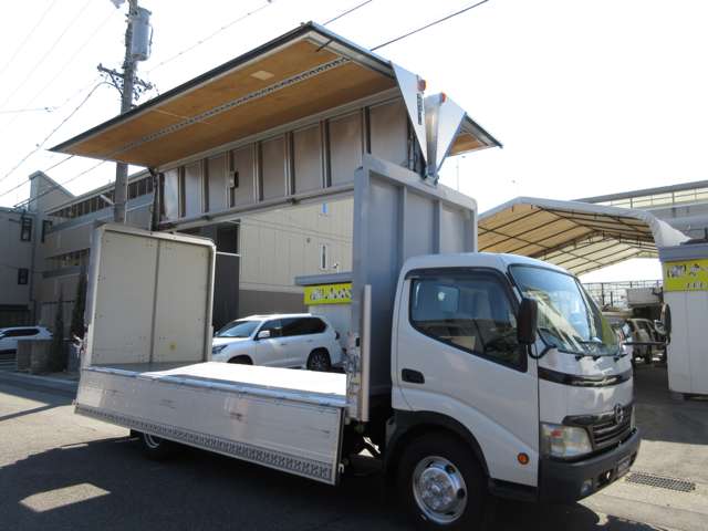 Hino Dutro 11
