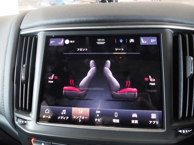 Maserati Levante 12