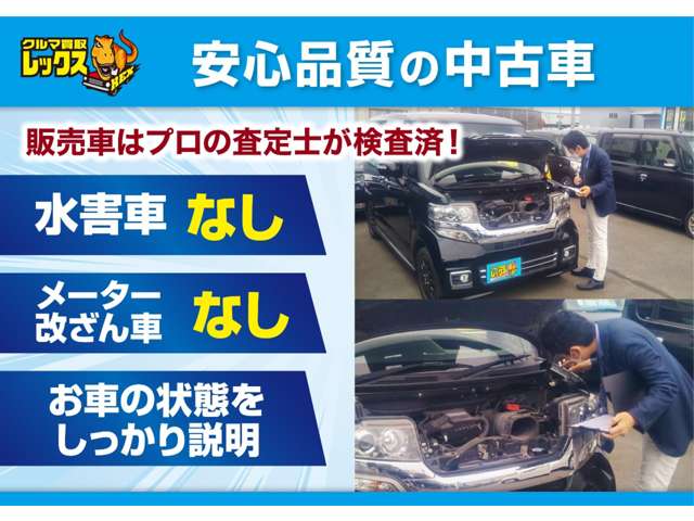 Toyota Noah 2