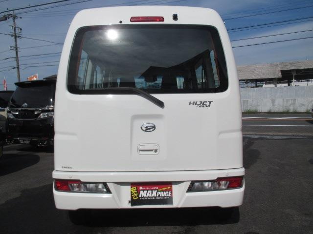 Daihatsu Hijet Cargo 5