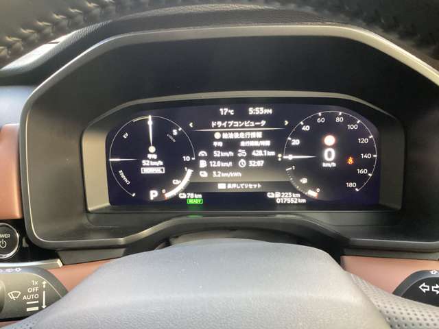 Mitsubishi Outlander 12