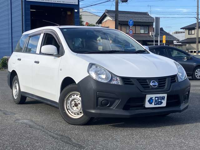 Nissan NV150 AD 2