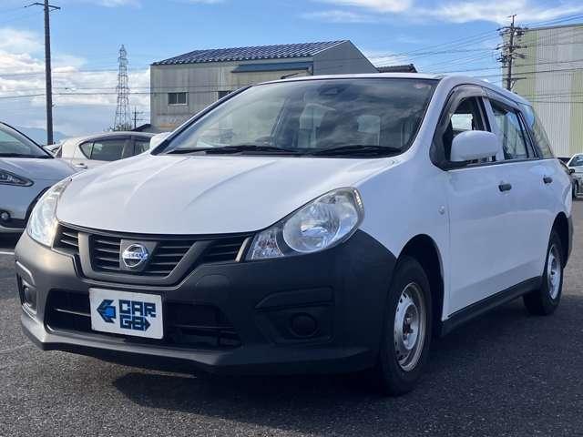 Nissan NV150 AD 7