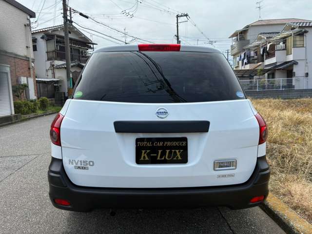 Nissan NV150 AD 12