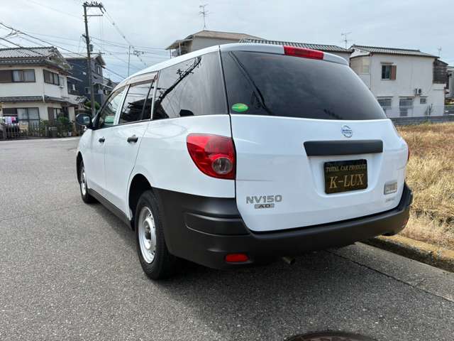 Nissan NV150 AD 8