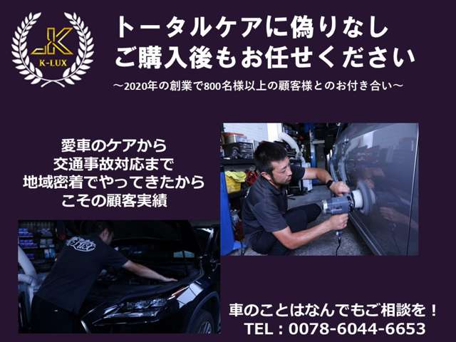 Nissan NV150 AD 9