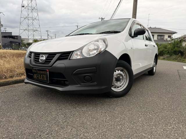 Nissan NV150 AD 10