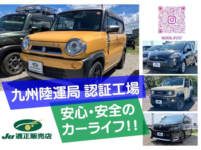 Toyota Sienta 4