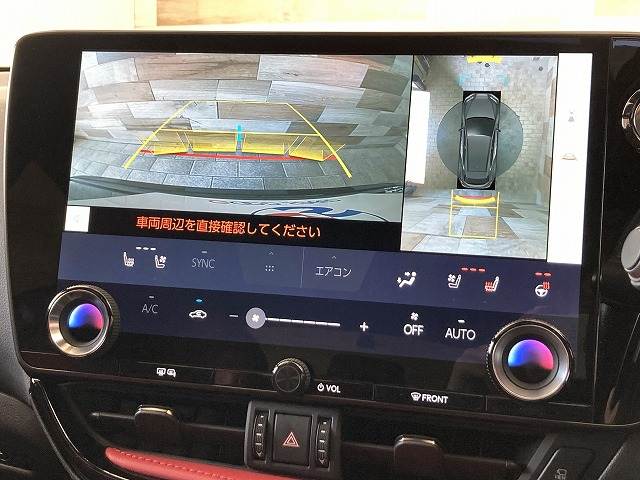 Lexus NX 5