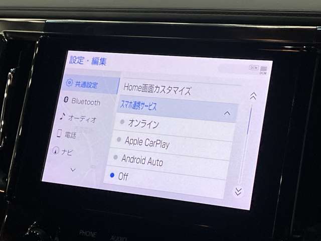 Toyota Alphard 8
