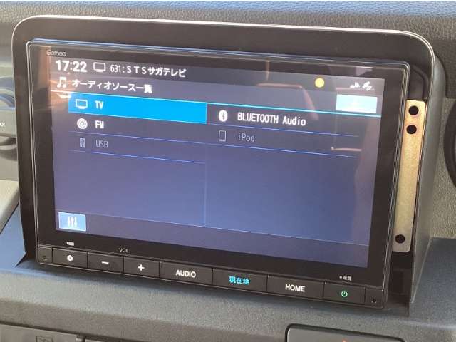 Honda N-VAN e: 12