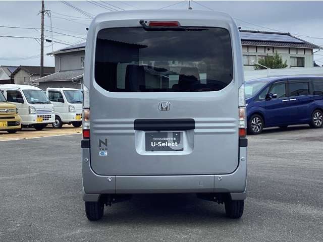 Honda N-VAN e: 3