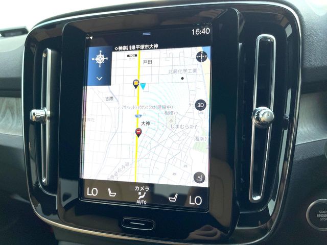 Volvo XC40 6
