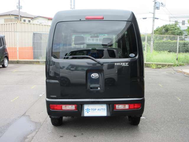 Daihatsu Hijet Cargo 5