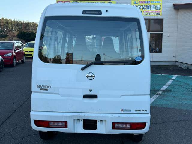 Nissan NV100 Clipper 7