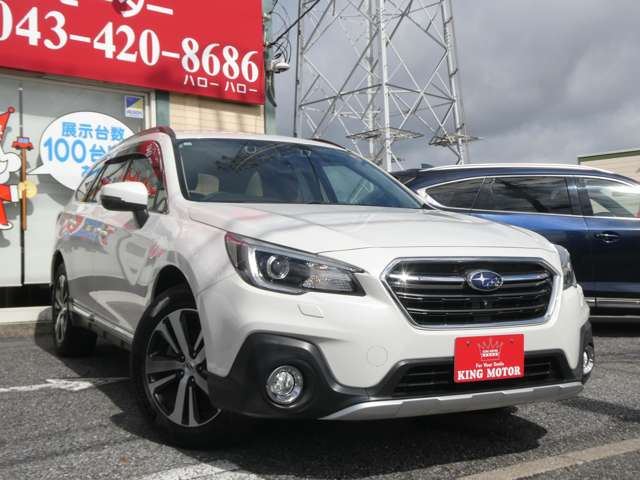 Subaru Legacy Outback 11