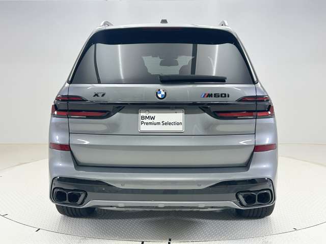 BMW X7 8