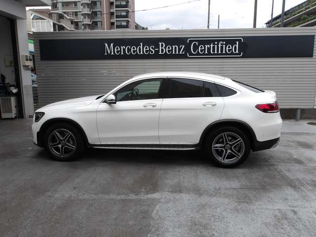 Mercedes-Benz GLC Coupe 12