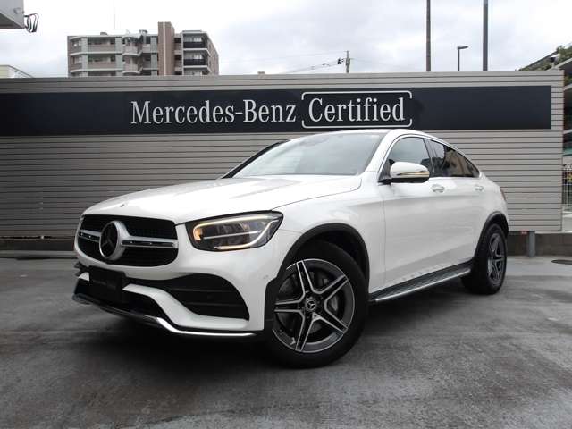Mercedes-Benz GLC Coupe 7