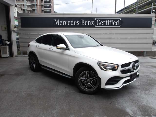 Mercedes-Benz GLC Coupe 9