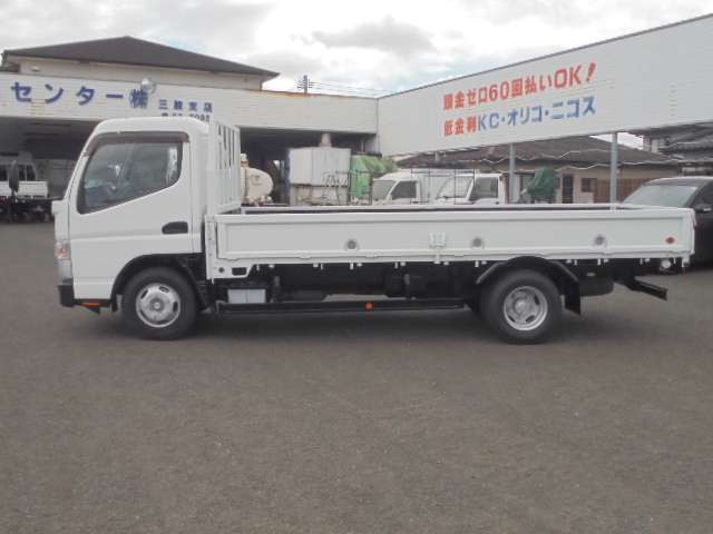 Mitsubishi Fuso Canter 2