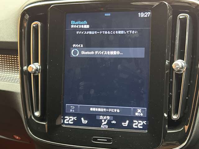 Volvo XC40 12