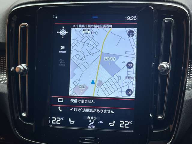 Volvo XC40 10