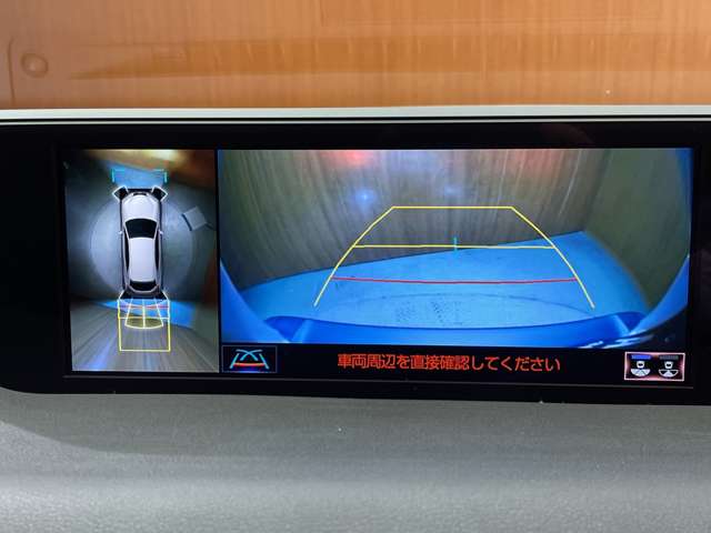 Lexus UX 11