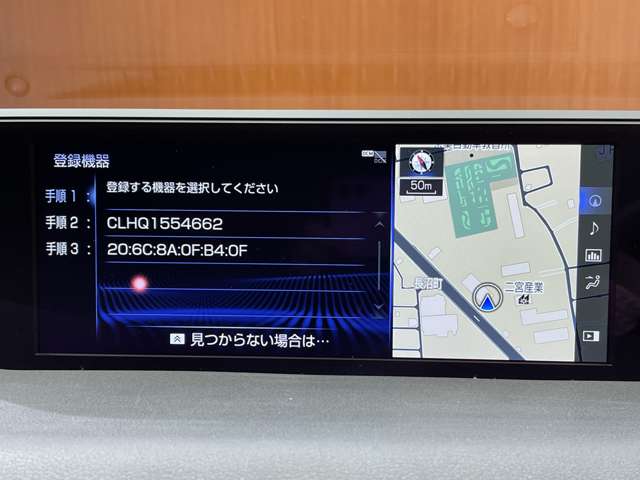 Lexus UX 12