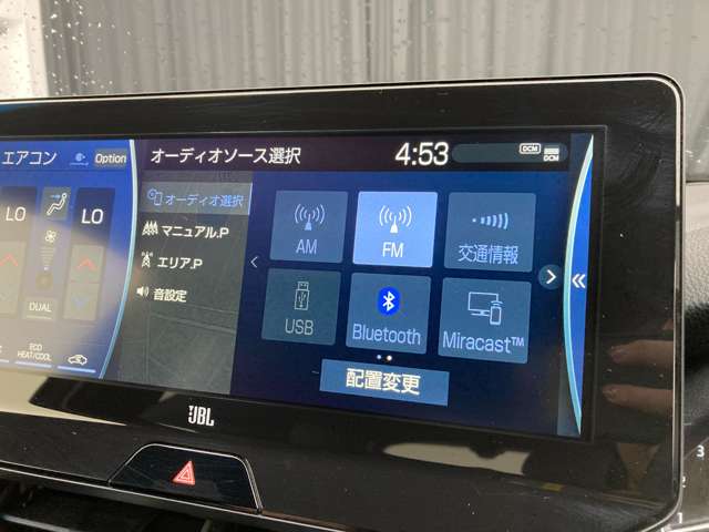 Toyota Harrier 7