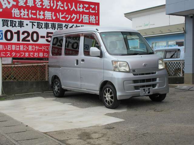 Daihatsu Hijet Cargo 7
