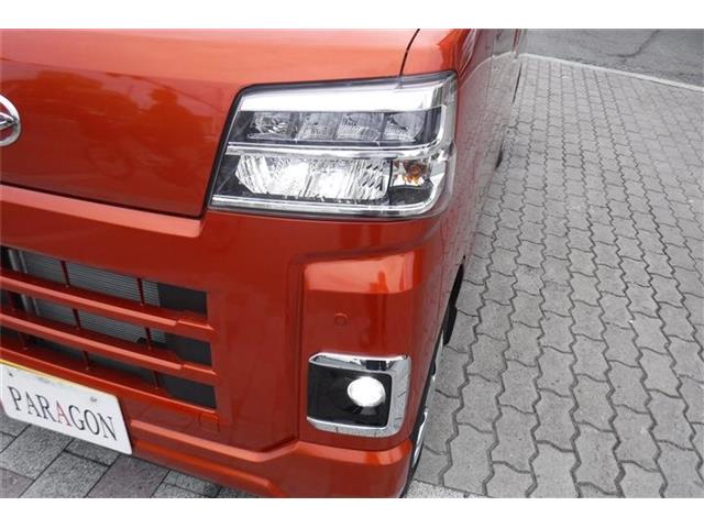 Daihatsu Hijet Cargo 9