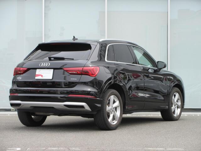 Audi Q3 7
