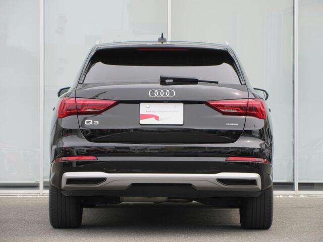Audi Q3 8