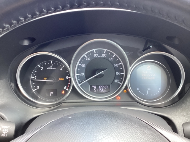 Mazda CX-5 3
