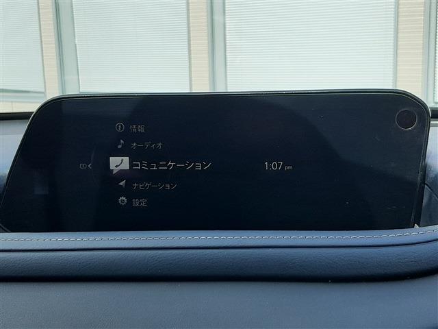 Mazda CX-30 4