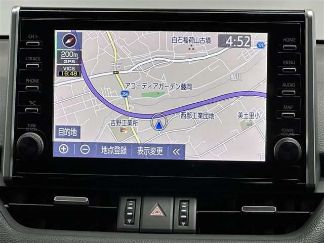 Toyota RAV4 PHV 11