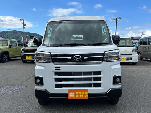 Daihatsu Atrai 3