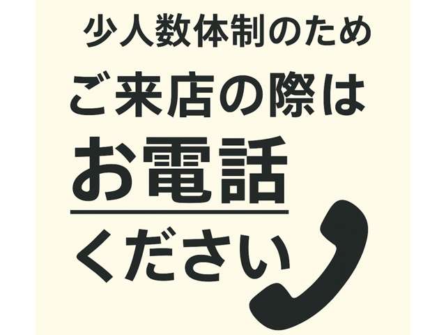 Suzuki Every 5