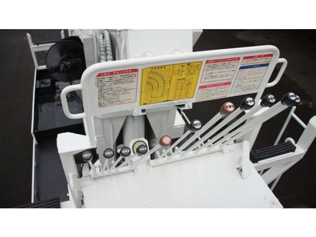 Isuzu Forward 8