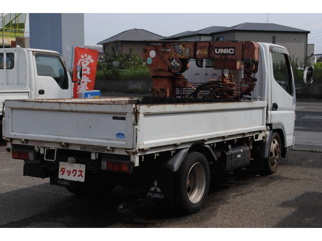 Mitsubishi Fuso Canter 8