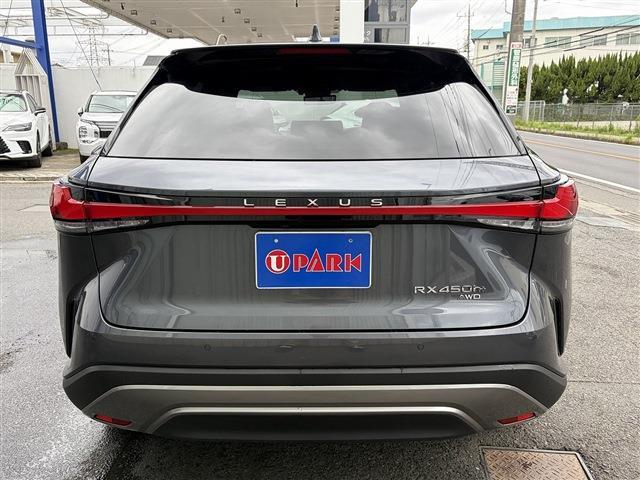 Lexus RX 8