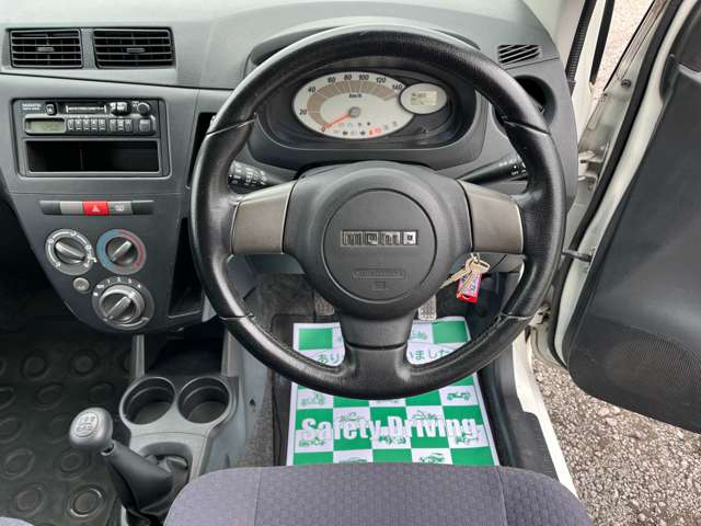 Daihatsu Mira 3