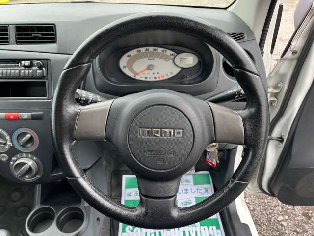 Daihatsu Mira 10