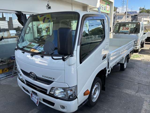 Toyota Toyoace 3