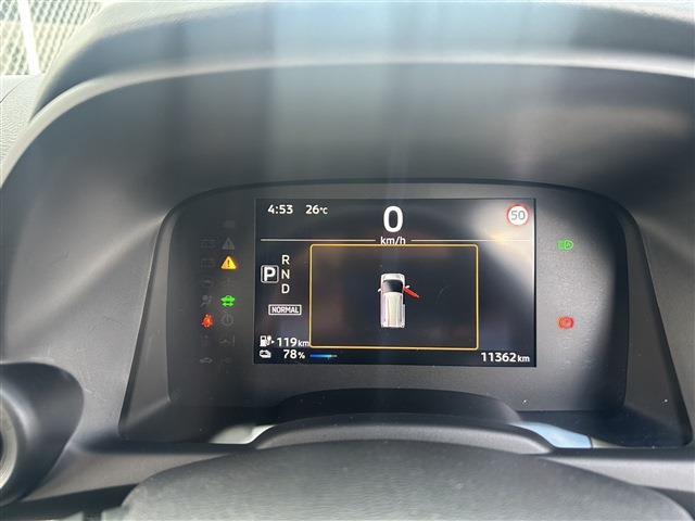 Mitsubishi eK X EV 11
