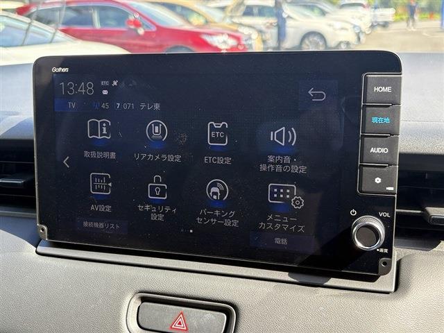 Honda Vezel 12