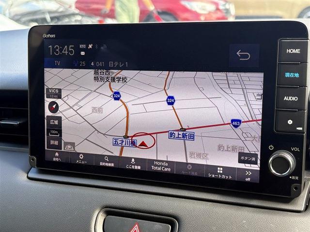 Honda Vezel 9